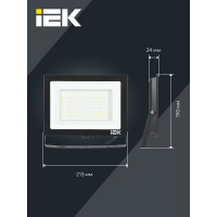 Прожектор IEK LED СДО 06-70 IP65 4000К черный LPDO601-070-40-K02