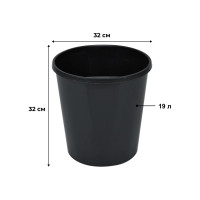 Офисная корзина ООО Комус 19 л, пластик, черная 1327794