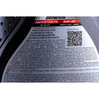 Моторное масло Лукойл GENESIS ARMORTECH FD 5W-30, 1 л 3149867
