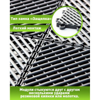 Садовые дорожки, покрытие для сада, дачи, террасы, бассейна ПластФактор City 1 кв.м, коричневый 4630027111647