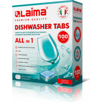 Таблетки для посудомоечных машин LAIMA DELUXE All in 1 100 шт, растворимая оболочка 607609