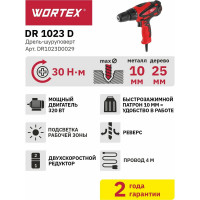 Сетевая дрель-шуруповерт WORTEX DR 1023 D DR1023D0029