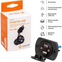 Встраиваемая влагозащищенная USB-розетка Airline с 2 портами и вольтметром, вкл/выкл, 5 В, 2.1 А + 2.1 А AEBJ203