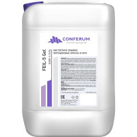 Гель-смывка краски КОНФЕРУМ Фэйл 5 0414/1