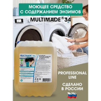 Средство для стирки с содержанием энзимов жидкое профессиональный концентрат, 5 л Мультимэйд 34 4607002305971