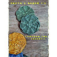 Морилка для дерева SAFORA водная, пихта, 500 мл 029