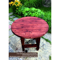 Морилка для дерева SAFORA водная, дуб, 500 мл 005