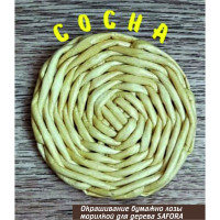 Профессиональная морилка для дерева SAFORA сосна (для дерева, фанеры, МДФ, ДСП, ДВП, ОСП (OSB) 009