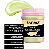 Эмаль перламутровая SAFORA жемчуг ЭМ104/1