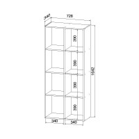 Стеллаж ФЕЛИКС 8-ми секционный белый шагрень ПК-ОБИ-СЖ164Х73-В1-1068