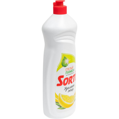 Средство для мытья посуды SORTI ГЕЛЬ АКТИВ 900 мл, лимон 608023