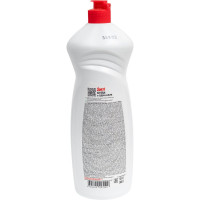 Средство для мытья посуды SORTI ГЕЛЬ АКТИВ 900 мл, лимон 608023