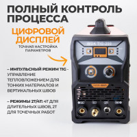Установка аргонодуговой сварки WIEDERKRAFT WDK TIG-200