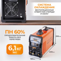 Установка аргонодуговой сварки WIEDERKRAFT WDK TIG-200