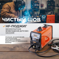 Установка аргонодуговой сварки WIEDERKRAFT WDK TIG-200