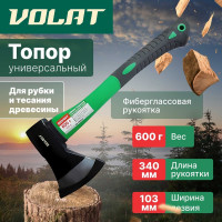 Универсальный топор ВОЛАТ 0.6 кг 10360-06
