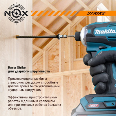 Бита impact STRIKE (2 шт; Tx30х60 мм; карта; Е6.3) NOX 333060-2