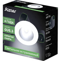 Встраиваемый потолочный светильник RITTER Artin круг скрытая лампа 92x92x40 монтажное отверстие 80x80 GU5.3 алюминий, белый 51415 2