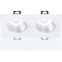 Встраиваемый потолочный светильник RITTER Artin, 2хGU5.3, 175х94х25мм, алюминий, белый 51425 1