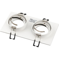 Встраиваемый потолочный светильник RITTER Artin, 2хGU5.3, 175х94х25мм, алюминий, белый 51425 1