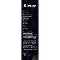 Встраиваемый потолочный светильник RITTER Artin, 2хGU5.3, 175х94х25мм, алюминий, белый 51425 1