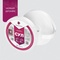 Самоклеящаяся уплотнительная лента Изоспан 50 мм х 3 мм х 30 м 1 11.02.00.28.00.003.0030.0050.00