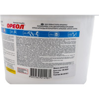 Краска для влажных помещений Ореол ВД (белоснежная; суперстойкая; для внутренних работ; 3 кг) 5344