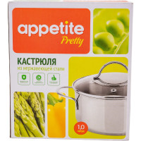 Кастрюля appetite Pretty нержавеющая сталь 1 л SH05113 - 14см