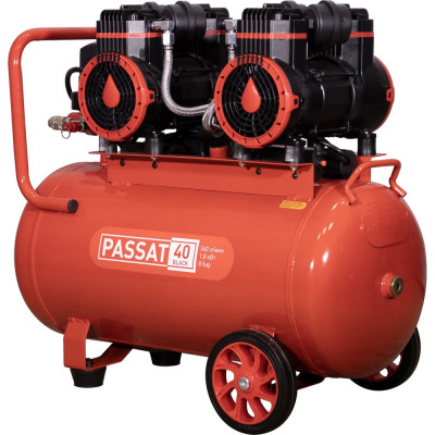 Компрессор Aurora PASSAT-40 BLACK тихий, без масл. 2 режима работы 40л, 340л/мин, 1.8кВт 31400