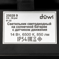Светодиодный светильник с датчиком движения и освещения duwi Solar LED на солнечных батареях, 14Вт, 6500К, 850Лм, IP54, 3 режима, цвет черный 25028 9