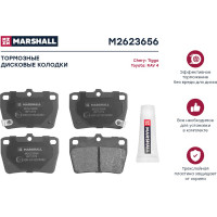 Тормозные колодки дисковые задние Toyota RAV4 II 00-, Chery Tiggo 05- MARSHALL M2623656