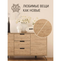 Воск для мебели Мастер Сити Дуб сантана светлый 2011208