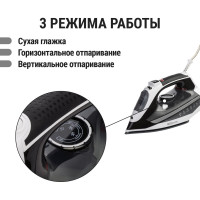Утюг для одежды с отпаривателем TDM ELECTRIC керамический "Меркурий 3", 2600 Вт, антинакипь, антикапля, самоочистка, автоотключение SQ4010-0003