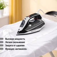 Утюг для одежды с отпаривателем TDM ELECTRIC керамический "Меркурий 3", 2600 Вт, антинакипь, антикапля, самоочистка, автоотключение SQ4010-0003