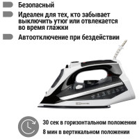 Утюг для одежды с отпаривателем TDM ELECTRIC керамический "Меркурий 3", 2600 Вт, антинакипь, антикапля, самоочистка, автоотключение SQ4010-0003