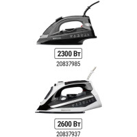 Утюг для одежды с отпаривателем TDM ELECTRIC керамический "Меркурий 3", 2600 Вт, антинакипь, антикапля, самоочистка, автоотключение SQ4010-0003