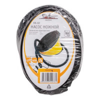 Ножной насос для матраса Airline KK-02