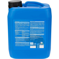 Грунтовка ROCKS СП 5л ROC700