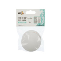 Стоппер для двери Рыжий кот настенный, круглый, самоклеящийся, 2 шт. в наборе 103683