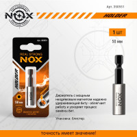Держатель для бит (50 мм; карта; Е6.3) NOX 350551