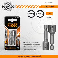 Ключ-насадка магнитная NUT SETTER (2 шт; 8/10x48 мм; карта) NOX 558102