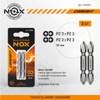 Набор бит двухсторонних (2 шт; Pz2xPz2х50 мм; карта) NOX 336002