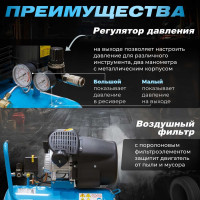 Компрессор DGM AC-254