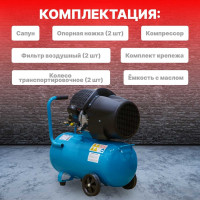 Компрессор DGM AC-254