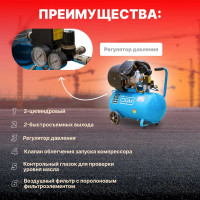 Компрессор DGM AC-254