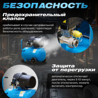 Компрессор DGM AC-2101 ЦБ-2796355324