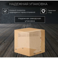 Конвектор NORMANN ACH-202