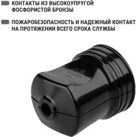 Штепсельная розетка TDM ELECTRIC кабельная разборная без заземления, штепсельное гнездо 10А 250B SQ1806-0410