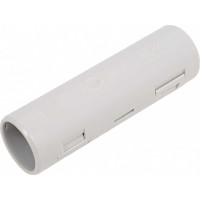 Атмосферостойкая разборная муфта Промрукав d20 мм серая 10шт PR13.0430