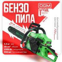 Бензопила DGM GS-232
